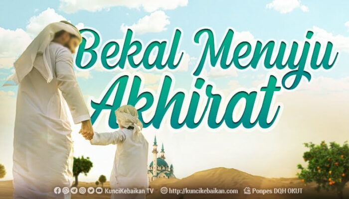 TAUSIYAH: 5 Fasilitas Akhirat Bagi Orang yang Berpuasa