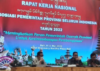 Rakernas APPSI di Bali, Wagub Audy Joinaldy Perjuangkan Status Honorer yang Sudah Lama Mengabdi