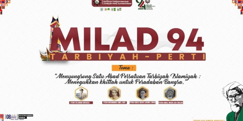 Persatuan Tarbiyah Islamiyah