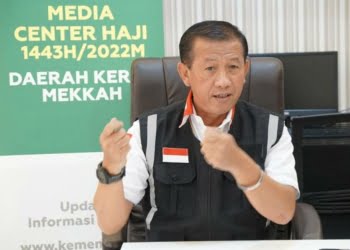 Gandeng TNI/Polri, PPIH Tambah Petugas Pengamanan Haji Khusus Masjidil Haram