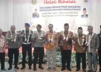 Hadiri Halal Bihalal PDKP Sukabumi, Wawako Mardison Mahyudin Disambut Walikota Ahmad Fahmi