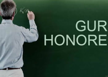 guru honorer