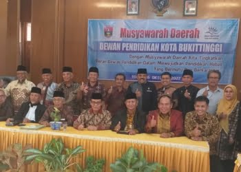 Dewan Pendidikan