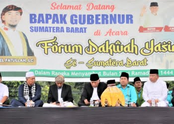 Forum Dakwah Wirid Yasin