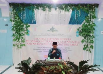 Nagari Koto Gaek Guguak