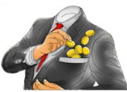 Ketika Tukang Pungut Kena Pungut, Korupsi Rp5 Miliar di Bapenda Sumbar kini Makin Terkuak