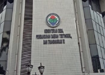 Kementerian Desa, Pembangunan Daerah Tertinggal dan Transmigrasi atau Kemendes PDTT telah mengucurkan dana desa sebesar Rp 539 triliun.