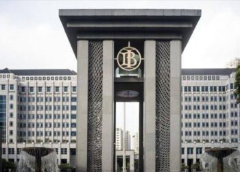 Kabar Gembira untuk Pencari Kerja, Bank Indonesia Buka Lowongan Mulai 12 Agustus 2024, Ini Jurusan yang Dicari