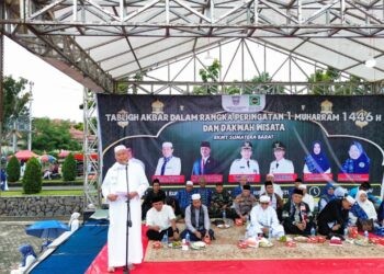 Pasbar Tuan Rumah Pertemuan BKMT se- Sumbar 