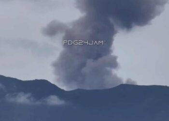 Aktivitas Marapi, Kamis (7/11/2024). PDG24JAM, video catatan Ade Suhendra