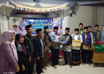 Nagari Lareh Nan Panjang