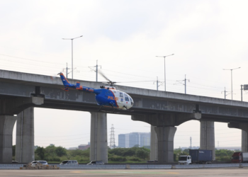 Ditpoludara Baharkam Polri