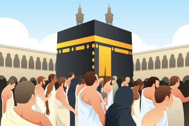 A vector illustration of Muslim Pilgrims Walking Around Kaaba in Mecca