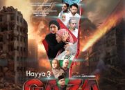 Semiosfera Palestina,TONTONLAH “GAZA”!