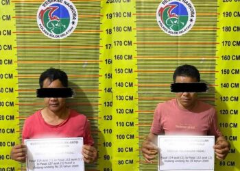 Polres Solok Selatan