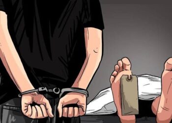 Kasus Pembunuhan Dosen Setih Setio Muara Bungo, Erni Yuniati, Akhirnya Terungkap