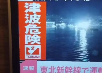 Belajar dari Mitigasi Jepang, Ketika Gempa M7,6 Berpotensi Tsunami Ditanggapi Santai Masyarakat di Tokyo